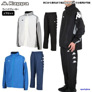 Jbp Kappa EChu[J[ ㉺Zbg Y EBhu[J[ nt 244908 244909 ㉺ ZbgAbv h ۉ h 㒅 AE^[ X|[c TbJ[ ejX oh~g X|[c