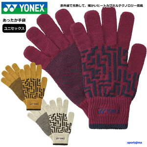 lbNX  q[gJvZ  [M Y fB[X jZbNX 45050  jp { YONEX O[u X|[c   K ejX \tgejX 䂤pPbgΉ