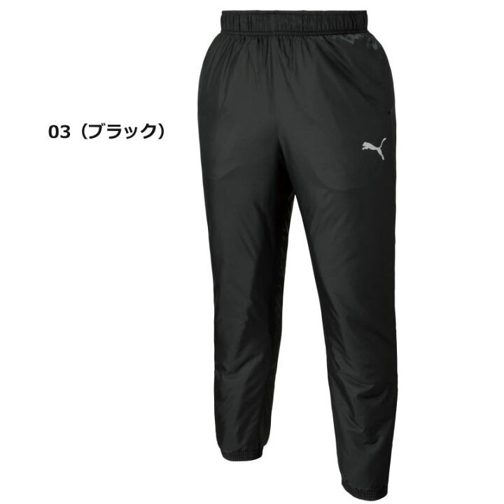 楽天市場】プーマ ウインドブレーカー パンツ メンズ トレーニング 