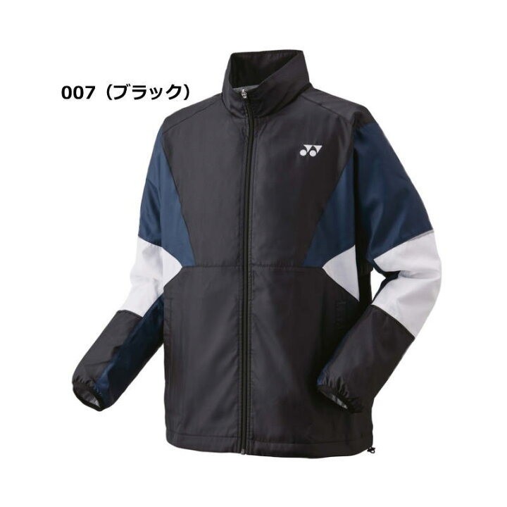 楽天市場】ヨネックス YONEX ウインドブレーカー ジャケット ジュニア 