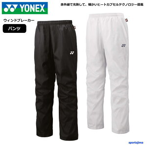 lbNX EBhu[J[ Y pc 80105 jp EChu[J[ Y{ EH[}[pc ۉ h  {gX ejX og~g X|[cEFA q[gJvZ YON