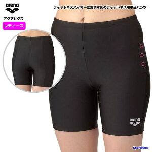 A[i  fB[X tBbglXpc ~h AS5SWF57L p v[ j arena pc J[Xibvt tBbglX X|[c lC  䂤pPbgΉ