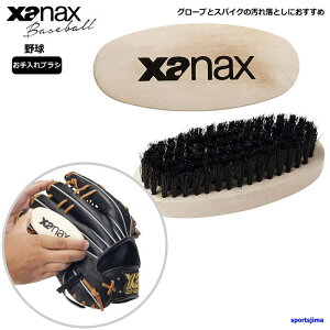 UibNX Ou V[X  uV eiXuV BGF56 싅 O[u ꗎƂ V[Y Abp[uV uV K d  \tg{[ xanax lC 