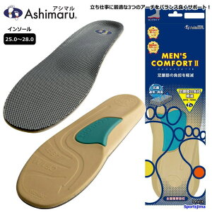 �A�V�}�� �����Y �R���t�H�[�g2 �C���\�[�� Ashimaru �t�b�g�P�A ���~�� �j���p �E�I�[�L���O �����d�� ��J�΍� �R�� ���L CF10M CF10L ���S�C �����j���O �X�|�[�c ���S�y�� �����e�� �䂤�p�P�b