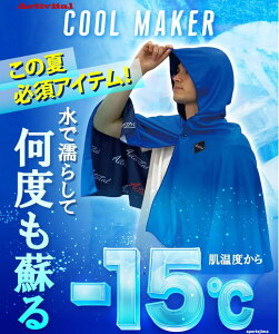 ANeBoC^ ⊴|` MǑ΍ Y fB[X WjA N[CJ[ CRI1000 ΍ ⊴^I UVJbg ⊴ObY St TbJ[ 싅 ejX X|[cϐ lC 