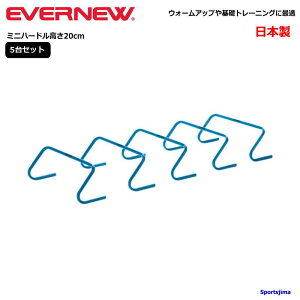 Goj[ Evernew ~jn[h 5 EGA152 20cm X|[c bg[jO  jO ̈  { ̈ ̂  ^ g[jOpi  u[ n[h