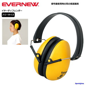 Goj[ Evernew C[fBtF_[2 ی  EGA220  ی  gbNZ wZ ̈ ^ Z ̈pi OEhpi  K g[jO