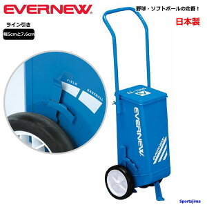 Goj[ Evernew X[p[C SA-765N CJ[ EKA020 5cm 7.6cm 싅 \tg{[ wZ ̈ ^  { OEhpi  K g[jO Cxg