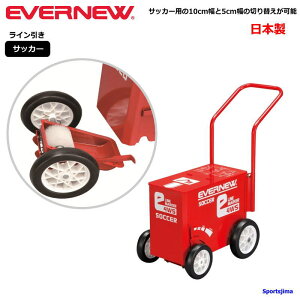 C TbJ[ Goj[ Evernew EKA616 eC 4WS CJ[ 5cm 10cm TbJ[ wZ ̈ ^  { OEhpi  K ߖECO[h g[jO Cxg {