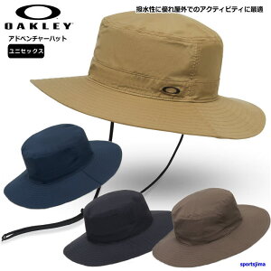 I[N[ nbg Y Ahx`[nbg OAKLEY Xq FOS902197 AEghA ނ W[  z RۖhL St X|[c MǑ΍ lC  䂤pPbgΉ