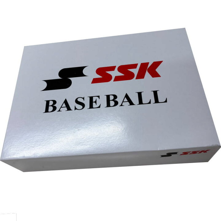 楽天市場】SSK エスエスケイ 硬式野球 練習球 高校野球 ボール 野球 