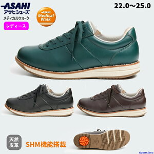 ATqV[Y V[Y fBJEH[NWK L037 fB[X EH[LOV[Y H 3E C L  asahi t@Xi[ VRv U[Xj[J[ SHM@\ lC 