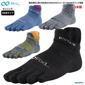 cƓ R×L A[G X|[c\bNX AX[gT|[g jO V[g \bNX RNS5007 { 5{w^Cv C fo tBbg Obv St ejX WMO 