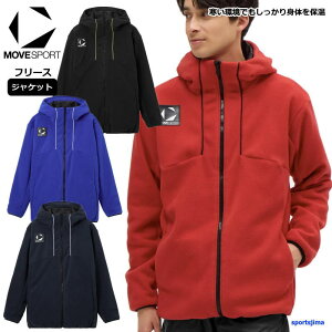 デサント ムーブスポーツ メンズ あったか フリース パーカー フルジップ ジャケット ST5FSWT0M ユニセックス 男女兼用 MOVESPORT デサント DESCENTE 上着 アウター スポーツ スポーツウェア テニス