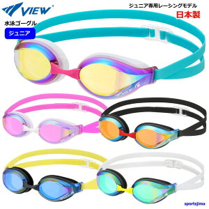 wΉ j VIEW S[O WjA XC~OS[O [VO V260JSAM j j qǂp XC { ~[Y Z   Kl v[ ߂  OJbg ܂