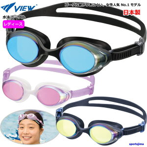S[O fB[X l p XC~OS[O VIEW ~[Y V830SAM j j tBbglX { OJbg ~  Kl  XC v[ ߂  ܂~