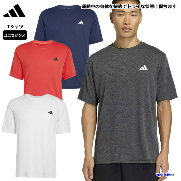 楽天市場】アディダス Tシャツ メンズ トレーニングウェア ランニング 