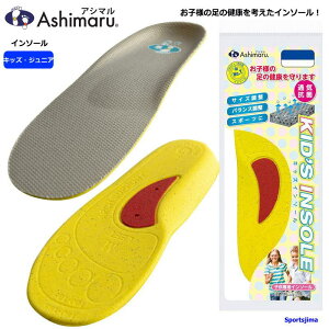 �A�V�}�� �W���j�A �q�ǂ��p �C���\�[�� �t�b�g�P�A ���~�� 16.0�`21.5cm �����j���O �^�� �X�|�[�c Ashimaru CH100S CH100M CH100L ���S�y�� ��J�΍� �ʋC �R�� �l�C �������� �䂤�p�P�b�g�Ή�