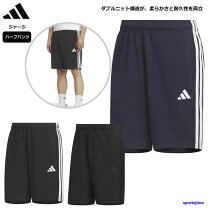 楽天市場】アディダス ジャージ 上下 メンズ（ブランドアディダス 