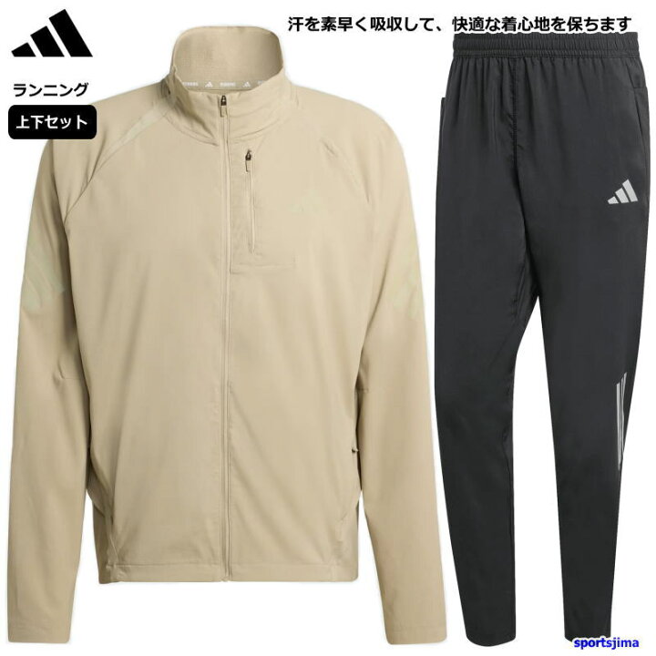 楽天市場】アディダス ランニング 上下 メンズ ランニング 