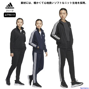 アディダスジャージ レディース セットアップ」の人気商品一覧・価格 