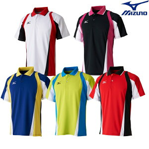 ソフトテニス ユニフォーム Mizunoの人気商品 通販 価格比較 価格 Com ソフトテニス ユニフォーム Mizunoの人気商品 通販 価格比較 価格 Com