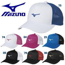 MIZUNO ミズノ キャップ 帽子 テニス ソフトテニス ウェア