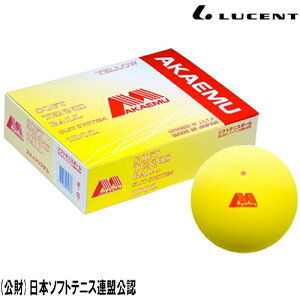 AKAEMU AJG \tgejX{[  1_[X {\tgejXAF ۃ\tgejXAF CG[ \tgejX{[
