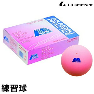 AKAEMU AJG \tgejX{[ K 1_[X s[`bh \tgejX{[