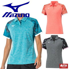 ミズノ MIZUNO 卓球 レディース ユニフォーム ポロシャツ 半袖 上 ゲームシャツ ウェア