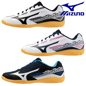 ミズノ MIZUNO 卓球 シューズ クロスマッチ ソード 2 81GA2430 メンズ ユニセックス レディース