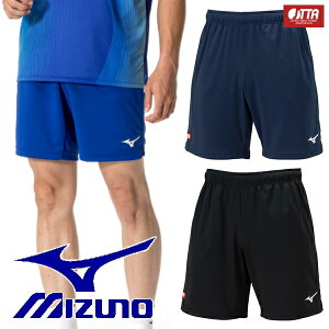 ~Ym MIZUNO 싅 EFA Q[pc  jz[ Zp |Pbgt Y jZbNX 82JBB002