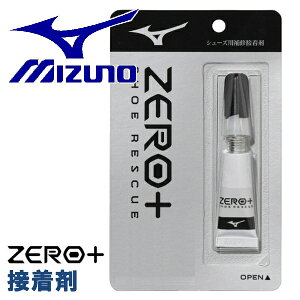~Ym MIZUNO ZERO+ V[XL[ ڒ V[YPA [vX  V[YPA P1GZ050000
