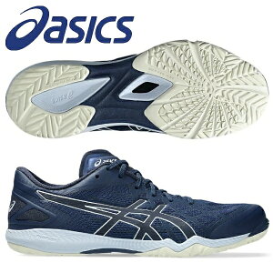 �A�V�b�N�X �싅 �V���[�Y �A�^�b�N ATTACK DOMINATE FF 2 STANDARD asics 1073A010-404