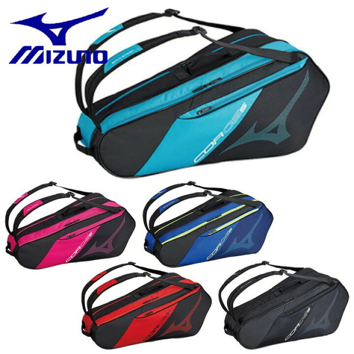 楽天市場】ミズノ ラケットバッグ 6本入れ ラケットケース MIZUNO 