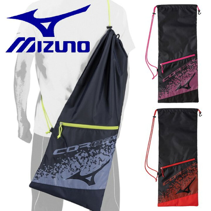 楽天市場】ミズノ ラケットバッグ 2本入れ ラケットケース MIZUNO 