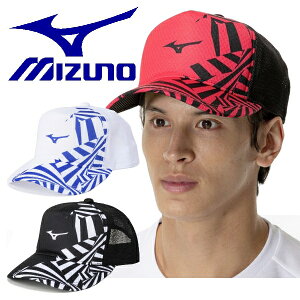 ~Ym MIZUNO Lbv Xq ejX \tgejX EFA Y jZbNX 62JWC002