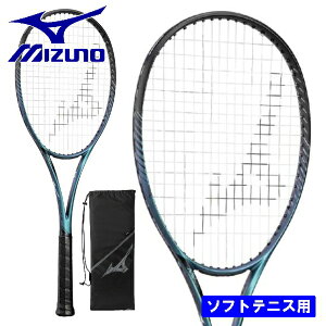 ~Ym \tgejX  Pbg fB[tH[X V-10 MIZUNO Kbgʔ Oq 63JTN443