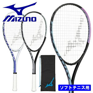 ~Ym \tgejX  Pbg eNjNX MIZUNO Kbgグ S I[Eh 63JTN575