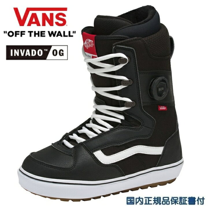 楽天市場】バンズ VANS ブーツ スノーボード INVADO OG インバード 24 