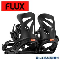 楽天市場】flux twの通販