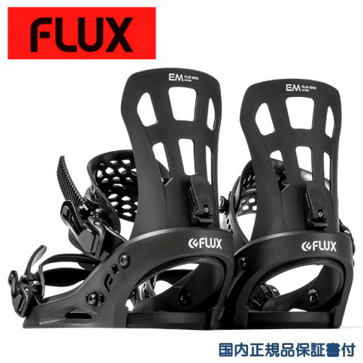 楽天市場】フラックス ビンディング EM Black FLUX 23/24 スノーボード 