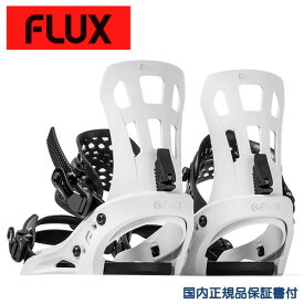 フラックス ビンディング EM White FLUX 23/24 スノーボード バインディング メンズ