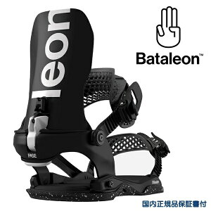 �o�^���I�� BATALEON �r���f�B���O BLASTER AW FASE �u���X�^�[ �t�F�[�Y Black 25/26 �X�m�[�{�[�h �����Y �o�C���f�B���O