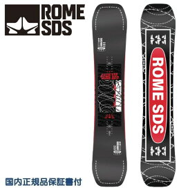 ローム ROME スノーボード 板 AGENT エージェント 154 2023/24 メンズ