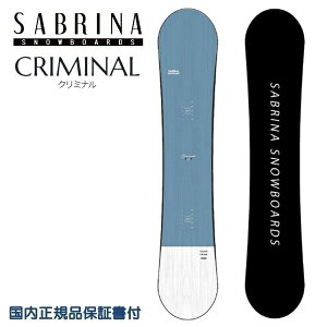 Tui SABRINA fB[X Xm[{[h  CRIMINAL N~i 144 24/25 p