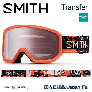 X~X SMITH Xm[{[h S[O TRANSFER gXt@[ Cinder Chop Up Ignitor Mirror 25/26 Y