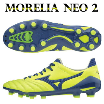 モレリアNEO2MIZUNOミズノサッカースパイクP1GA205025◎