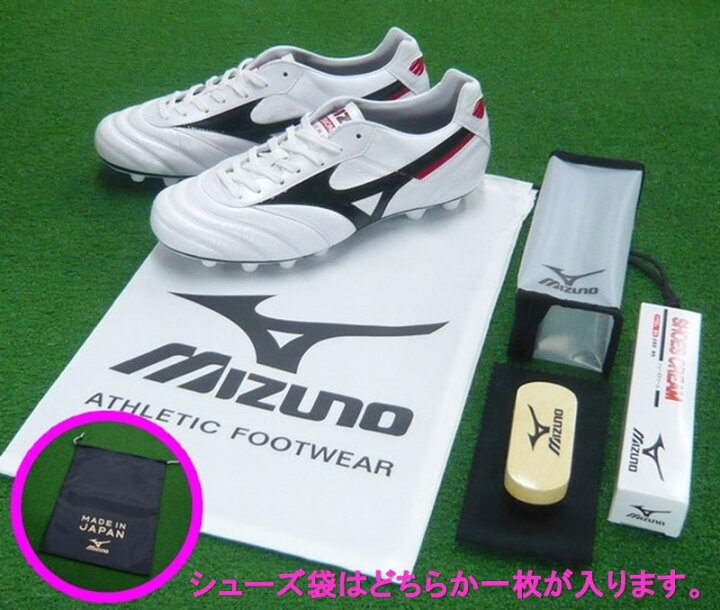 楽天市場 別注モレリア 2 ショートタン ホワイト ブラック Mizuno ミズノ サッカースパイク Sportsheart スポーツハート