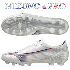 【ポイント10倍4/30マデ】 ミズノ サッカースパイク アルファ α プロ PRO MIZUNO P1GA236409 ◎